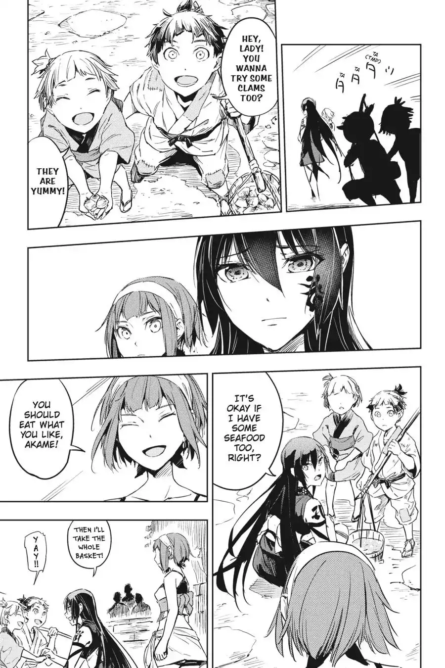 Hinowa Conquers! Chapter 8 4